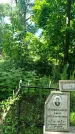 Захоронение ID 3574004