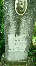 Захоронение ID 3574010