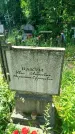 Захоронение ID 3574031