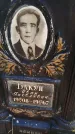 Захоронение ID 3574038