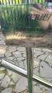 Захоронение ID 3574073