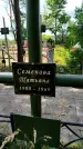 Захоронение ID 3574144