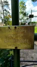 Захоронение ID 3574148