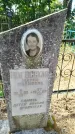 Захоронение ID 3574169