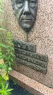 Захоронение ID 3574241