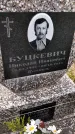 Захоронение ID 3574344