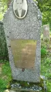 Захоронение ID 3574357