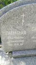 Захоронение ID 3574379