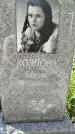 Захоронение ID 3574383