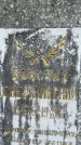 Захоронение ID 3574536