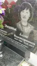 Захоронение ID 3574687
