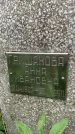 Захоронение ID 3574702