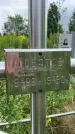 Захоронение ID 3574882