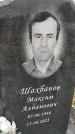 Захоронение ID 3574943