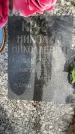 Захоронение ID 3575038