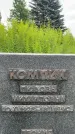 Захоронение ID 3575150