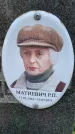 Захоронение ID 3575188