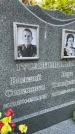 Захоронение ID 3575191