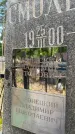 Захоронение ID 3575291