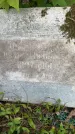 Захоронение ID 3575293