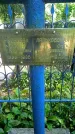 Захоронение ID 3575359