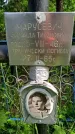 Захоронение ID 3575383