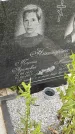 Захоронение ID 3575693