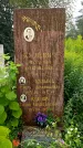 Захоронение ID 3575752