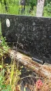 Захоронение ID 3575754