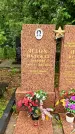 Захоронение ID 3575759