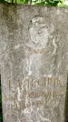 Захоронение ID 3575781