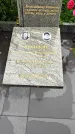 Захоронение ID 3575815