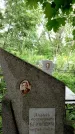 Захоронение ID 3575816