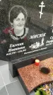 Захоронение ID 3575827