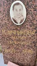 Захоронение ID 3575918