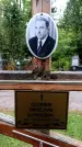 Захоронение ID 3576058