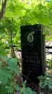 Захоронение ID 3576095