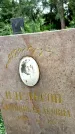 Захоронение ID 3576113