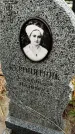Захоронение ID 3576301