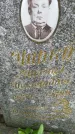 Захоронение ID 3576336