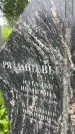 Захоронение ID 3576397
