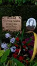 Захоронение ID 3576398