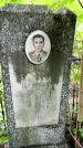 Захоронение ID 3576403