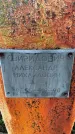 Захоронение ID 3576427