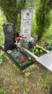 Захоронение ID 3576440