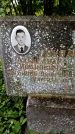 Захоронение ID 3576441