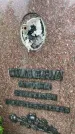 Захоронение ID 3576484