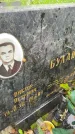 Захоронение ID 3576505