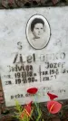Захоронение ID 3576524