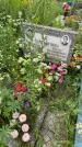 Захоронение ID 3576611